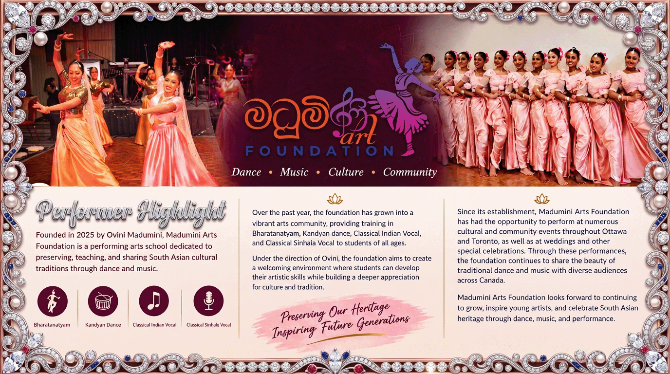 Madumini Arts Foundation